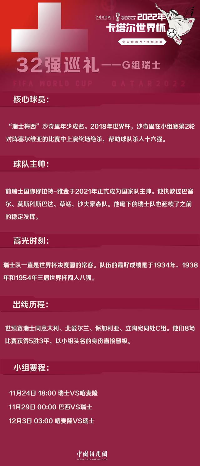 由 吴京、 章子怡、 徐峥、 沈腾执导的;国庆三部曲第三部电影 《我和我的父辈》今日释出;传承版海报，生动呈现了四个时代截然不同的父母形象